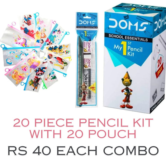 Rs.40 Return Gift For Age 3-5 years Kids(SET OF 20)