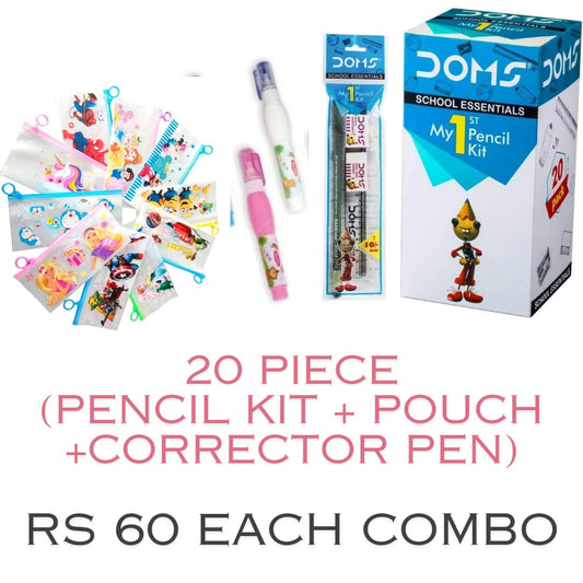 Premium Pencil Kit with Colourfull Pouch And Corrector Pen(set of 20)